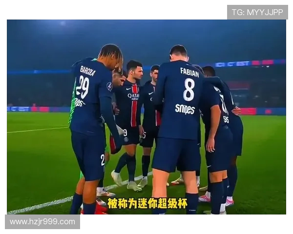 金球奖颁奖典礼上皇马再次抵制 登贝莱泪洒领奖台引人关注