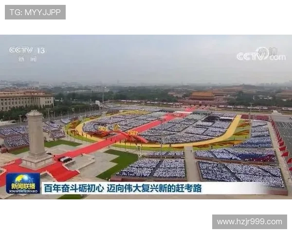 田径场见证跳远佳绩师徒深情携手书写新时代体育荣耀篇章奋斗征程