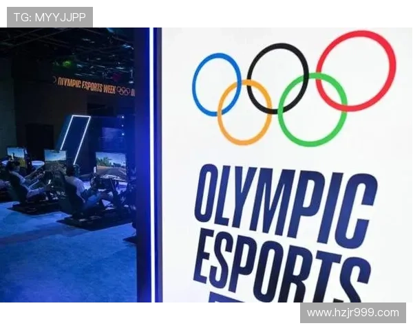 奥林匹克理念与游戏产业博弈下奥委会与沙特终止电竞赛事解析