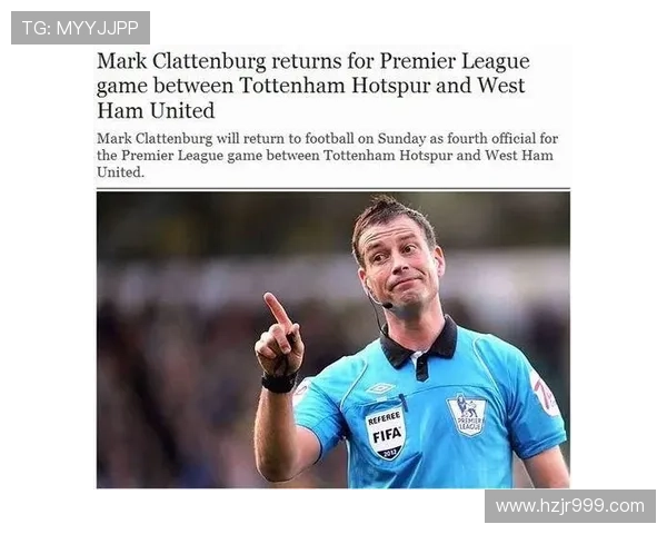 克拉滕伯格回应约克雷斯争议称裁判不会偏袒需适应英超节奏 克拉滕伯格回应约克雷斯争议称裁判不会偏袒需适应英超节奏